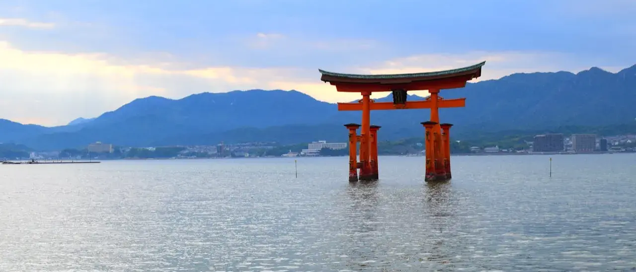 Zdjęcie z programu wyjazdu