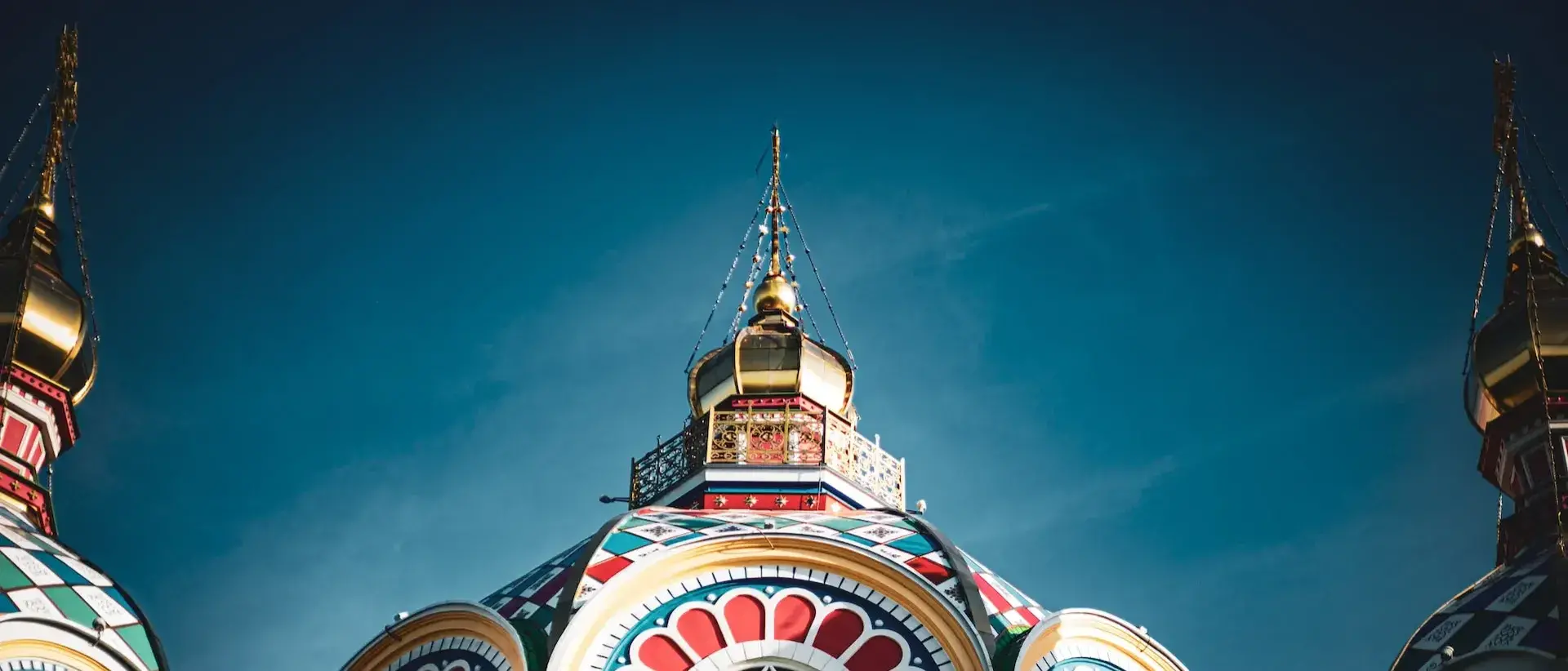 Zdjęcie z programu wyjazdu