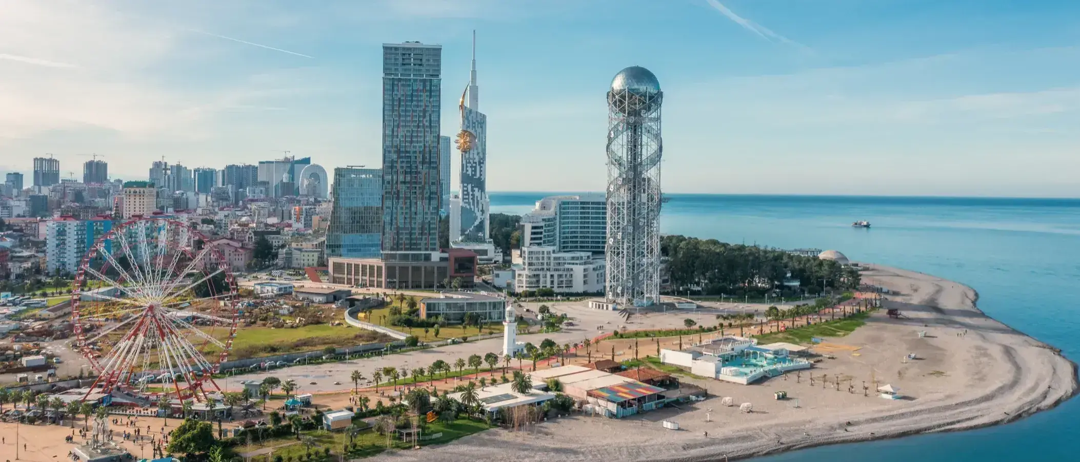 Zdjęcie z programu wyjazdu