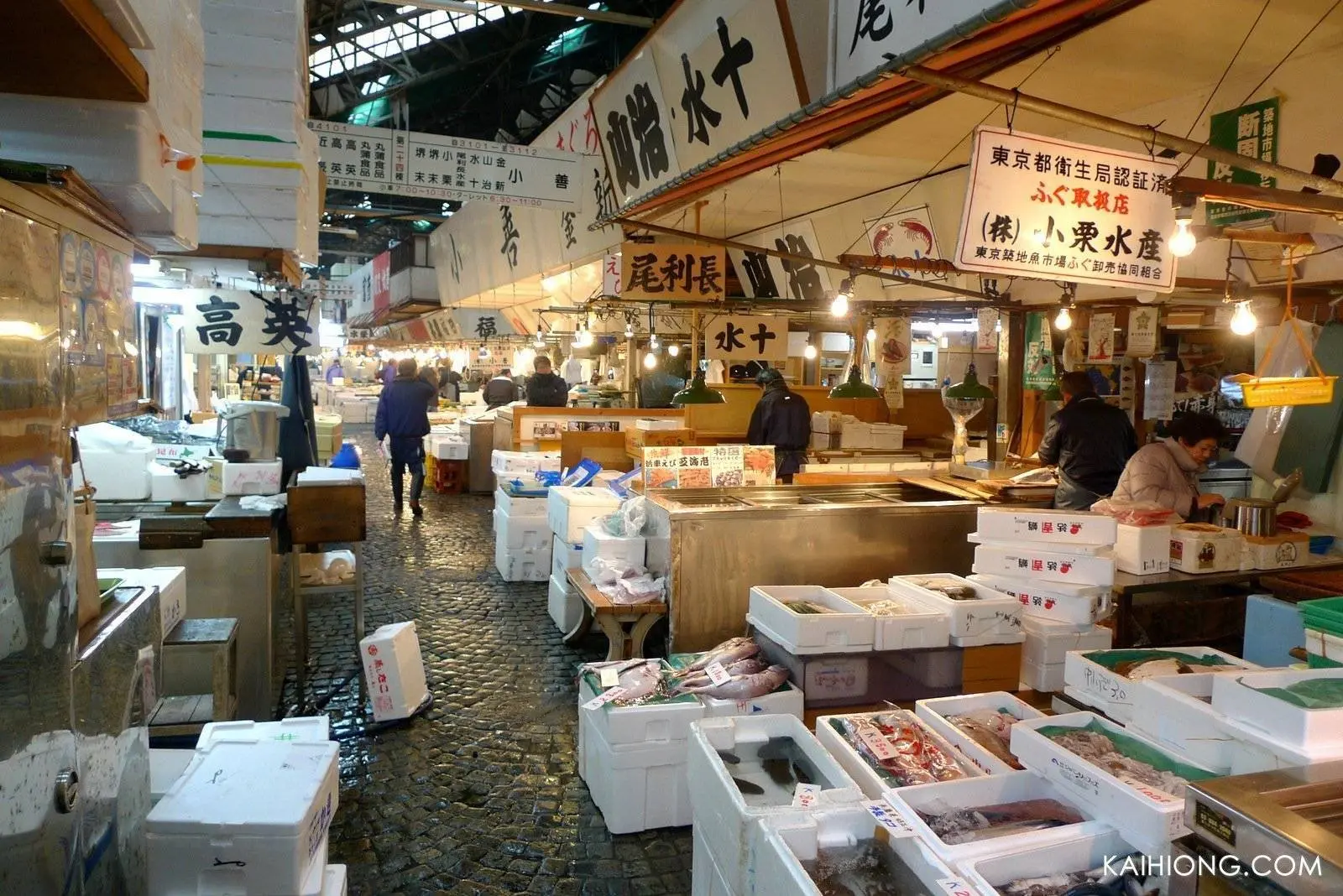 Zdjęcie z programu wyjazdu