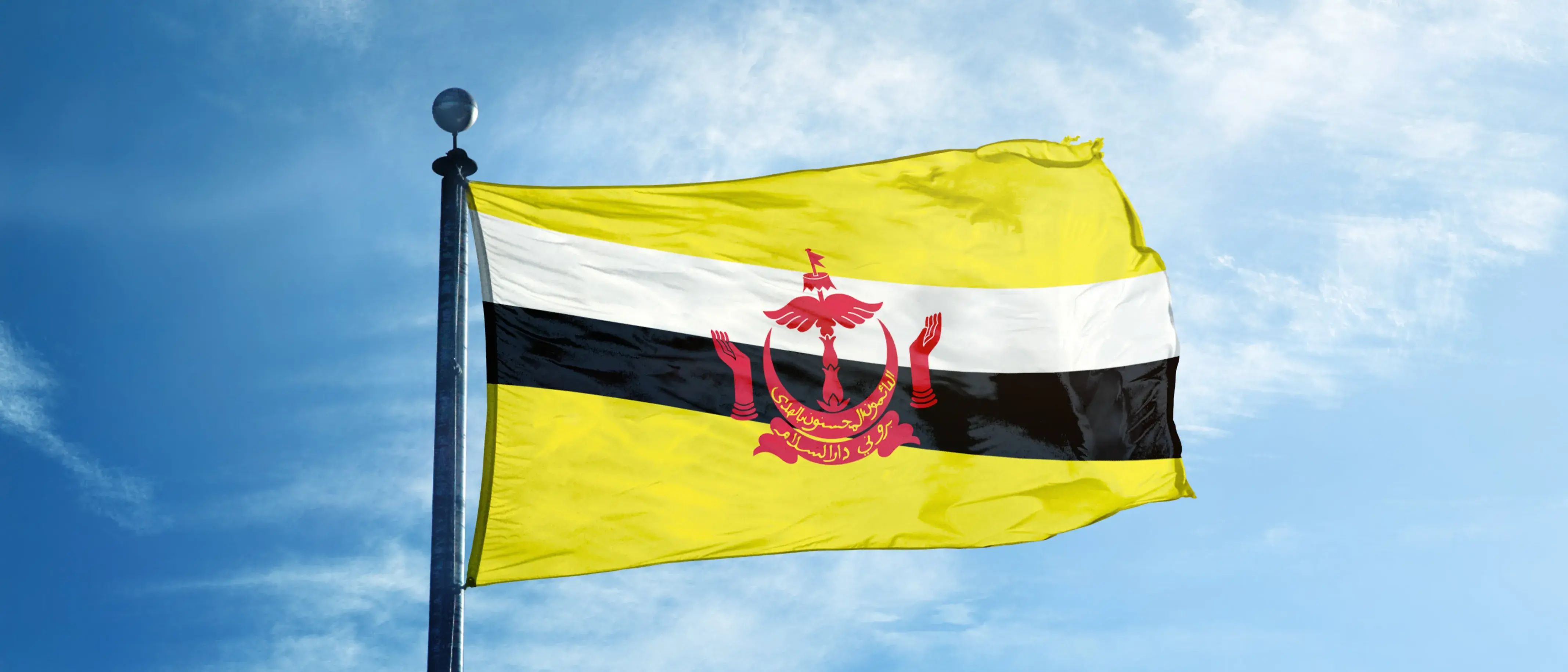 Zdjęcie z programu wyjazdu