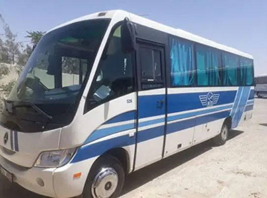 Zdjęcie z programu wyjazdu