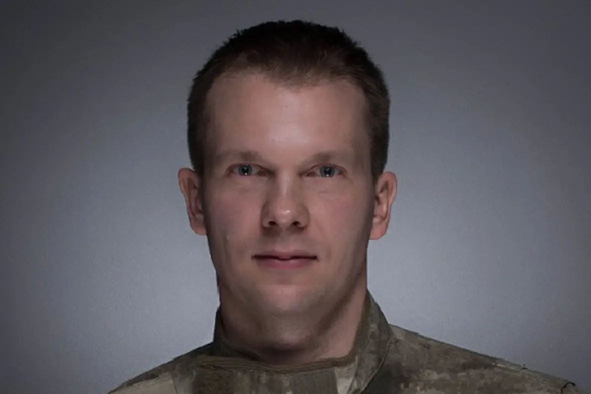 Zdjęcie z programu wyjazdu