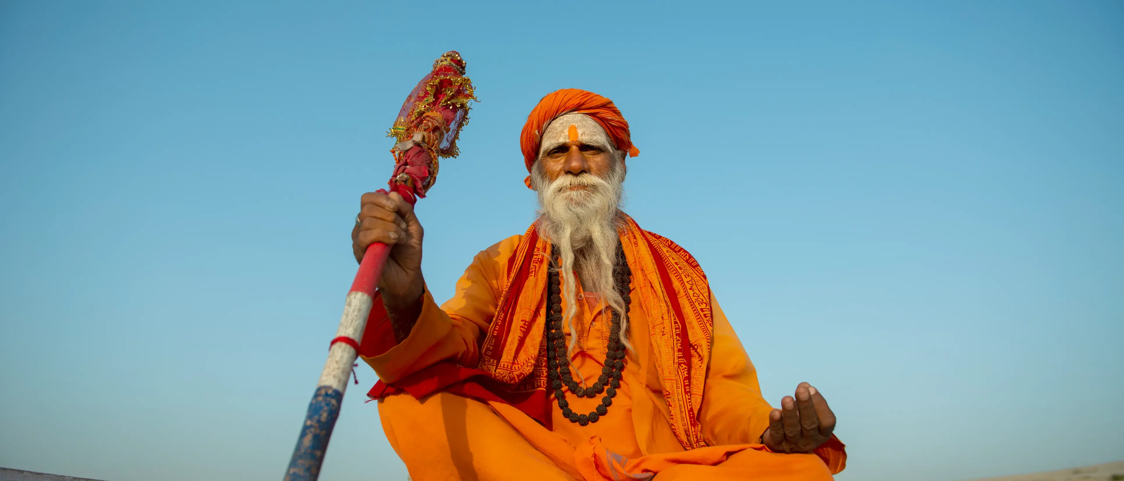 Zdjęcie z programu wyjazdu